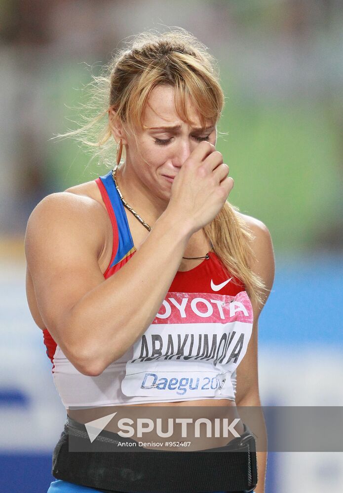 Maria Abakumova