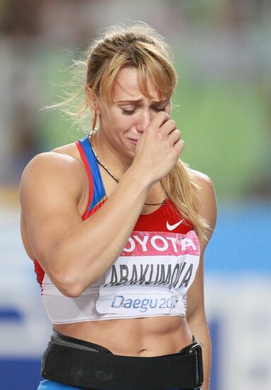 Maria Abakumova