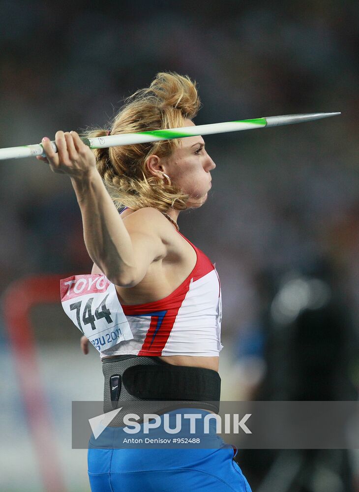 Maria Abakumova
