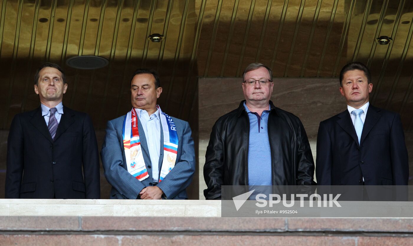 Football Qualifying for EURO 2012 Match Russia - Macedonia