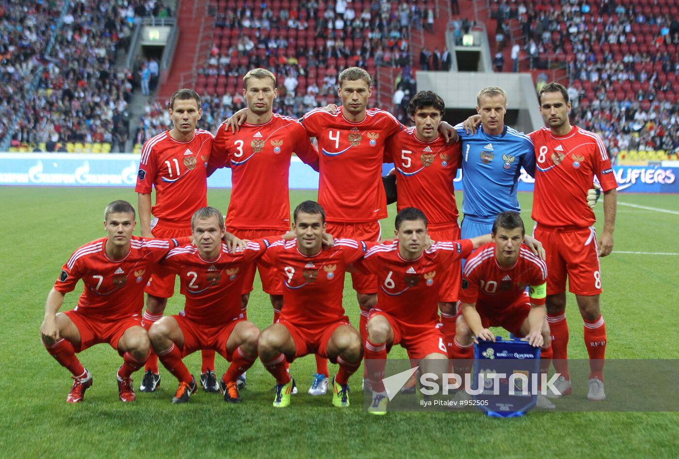 Football Qualifying for EURO 2012 Match Russia - Macedonia