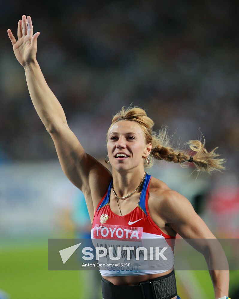 World Athletics Championships. Day 7