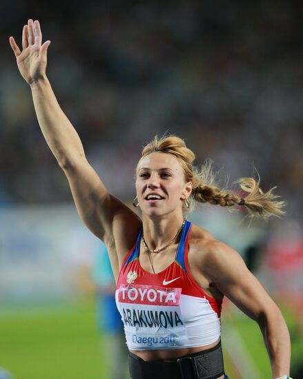 World Athletics Championships. Day 7