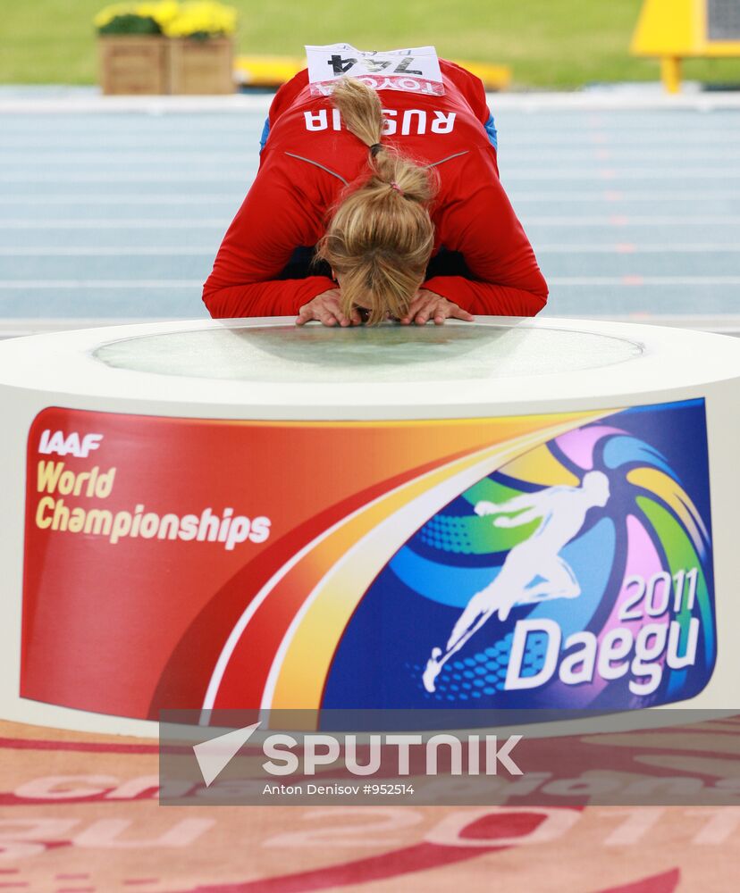 World Athletics Championships. Day 7