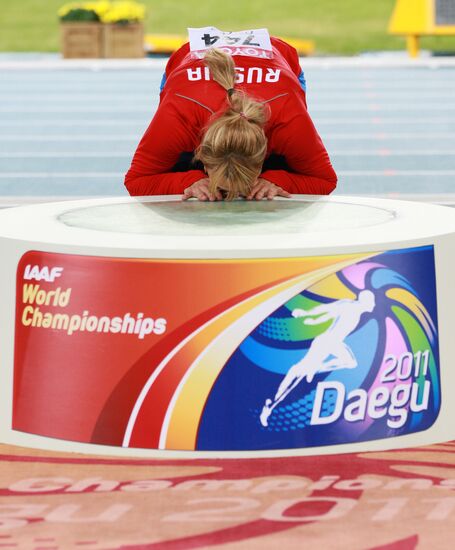 World Athletics Championships. Day 7