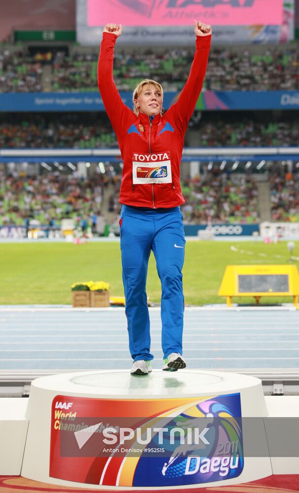 World Athletics Championships. Day 7