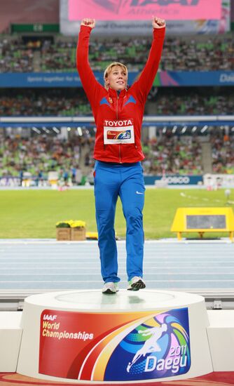 World Athletics Championships. Day 7