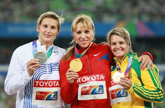 World Athletics Championships. Day 7