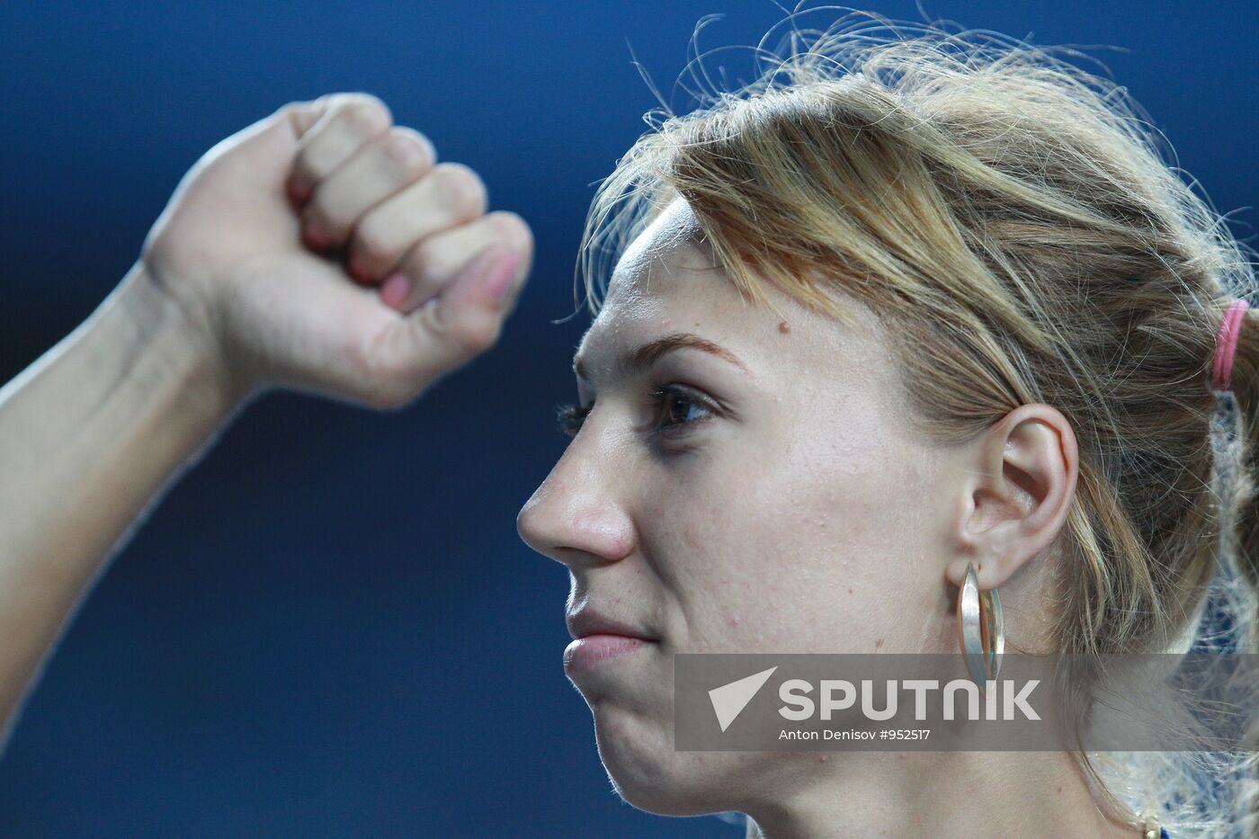 World Athletics Championships. Day 7