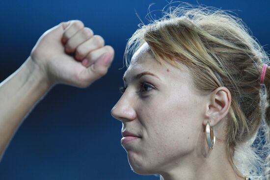 World Athletics Championships. Day 7