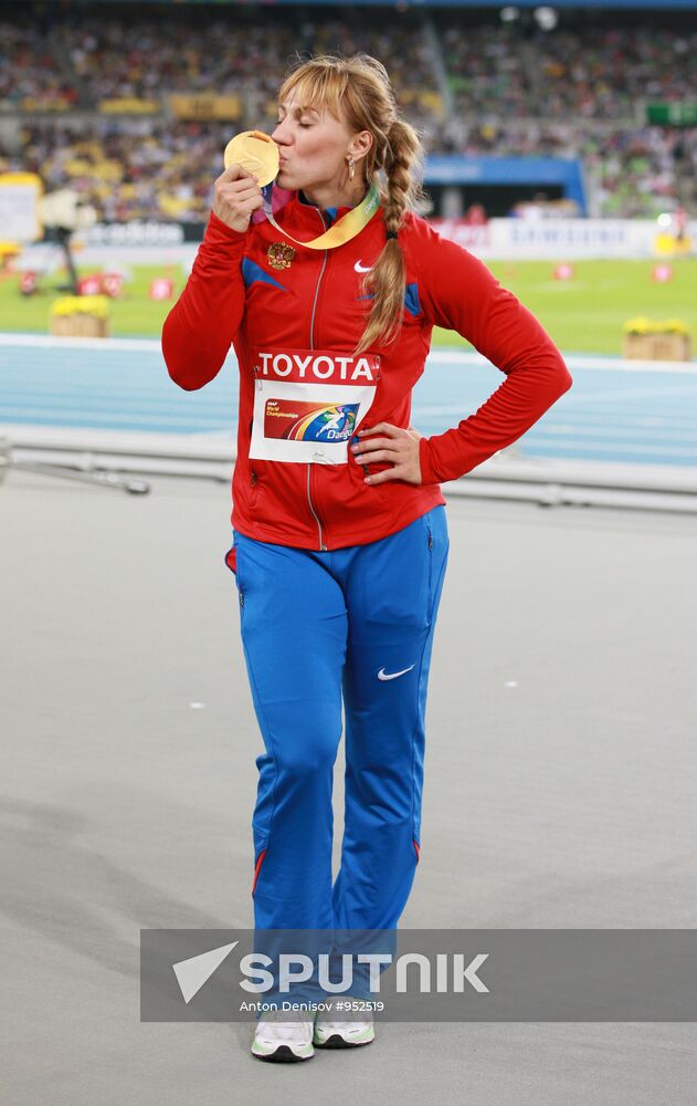 World Athletics Championships. Day 7