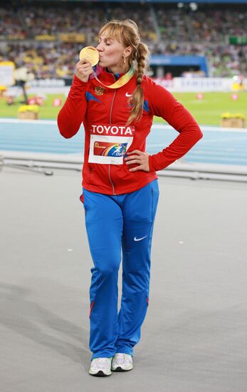 World Athletics Championships. Day 7