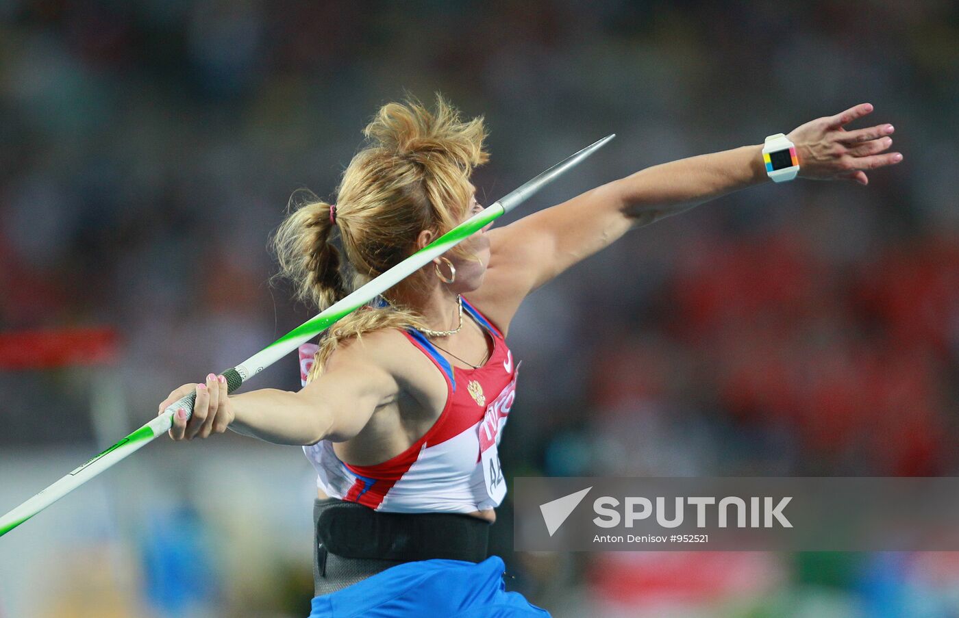World Athletics Championships. Day 7