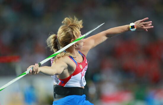 World Athletics Championships. Day 7