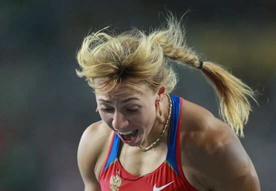 World Athletics Championships. Day 7