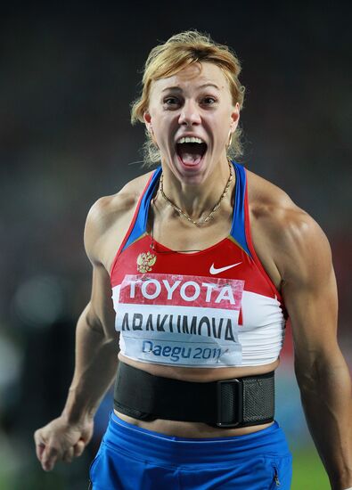 World Athletics Championships. Day 7