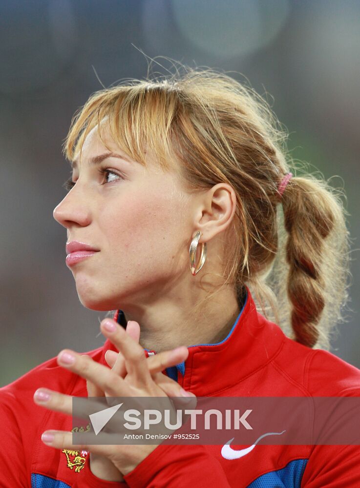 World Athletics Championships. Day 7