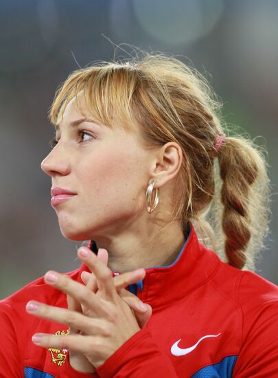 World Athletics Championships. Day 7