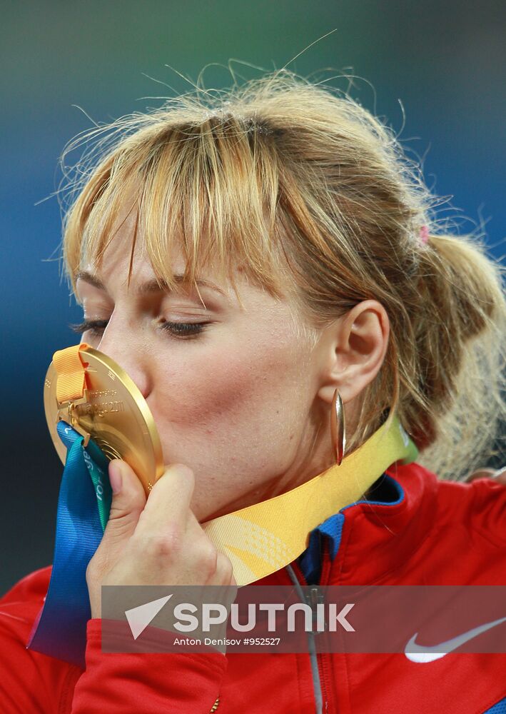 World Athletics Championships. Day 7