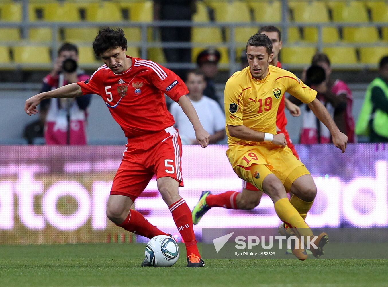 Football Qualifying for EURO 2012. Match Russia - Macedonia