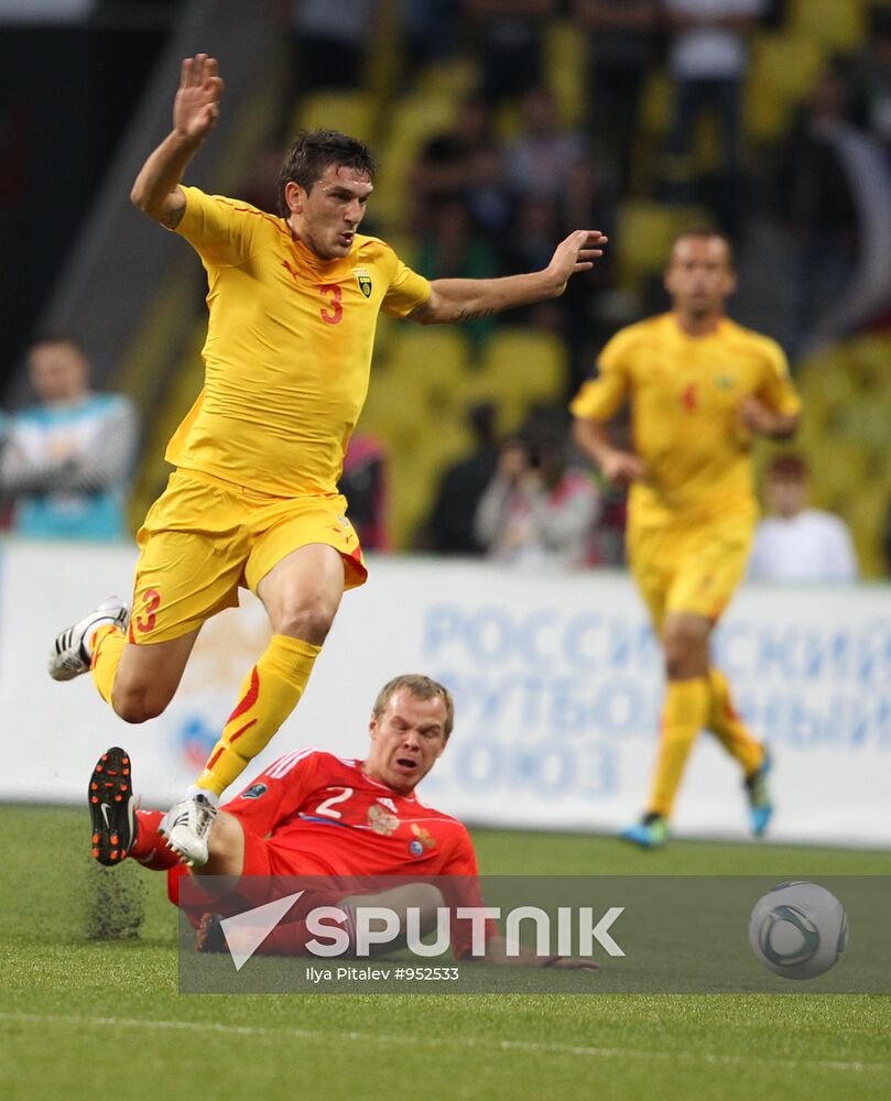 Football Qualifying for EURO 2012. Match Russia - Macedonia