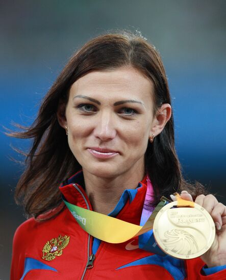World Athletics Championships. Day 7