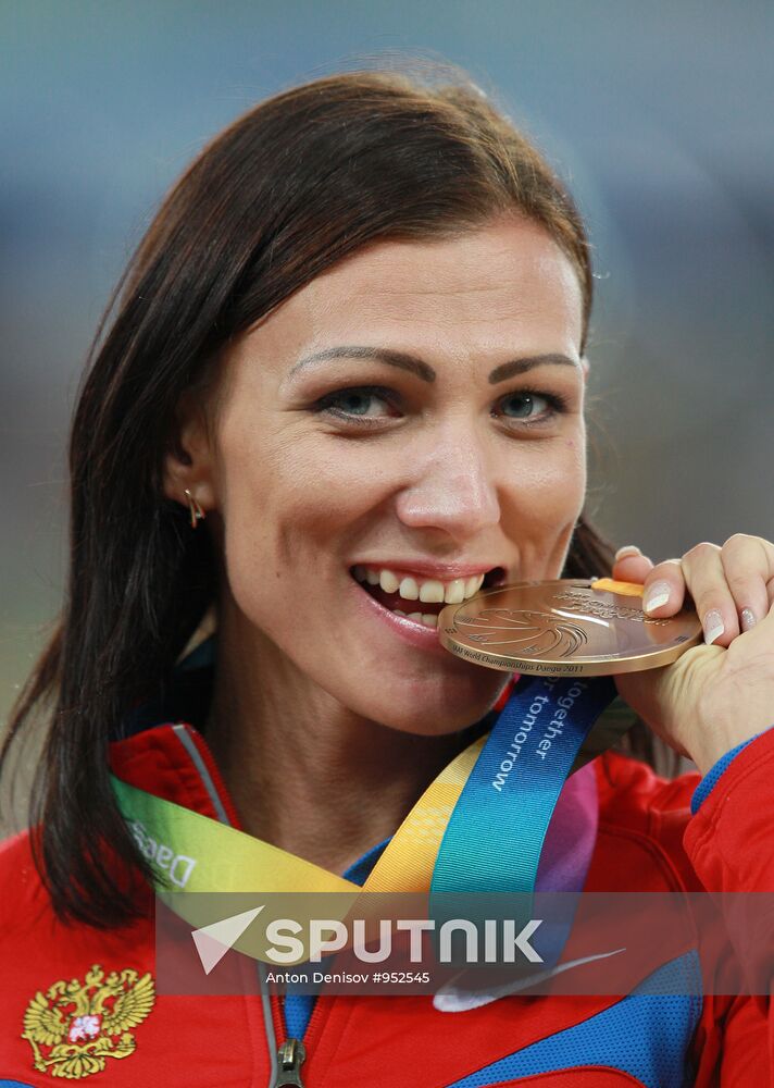 World Athletics Championships. Day 7