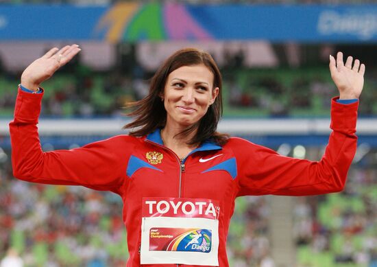 World Athletics Championships. Day 7