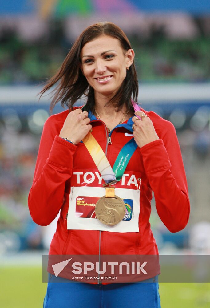 World Athletics Championships. Day 7