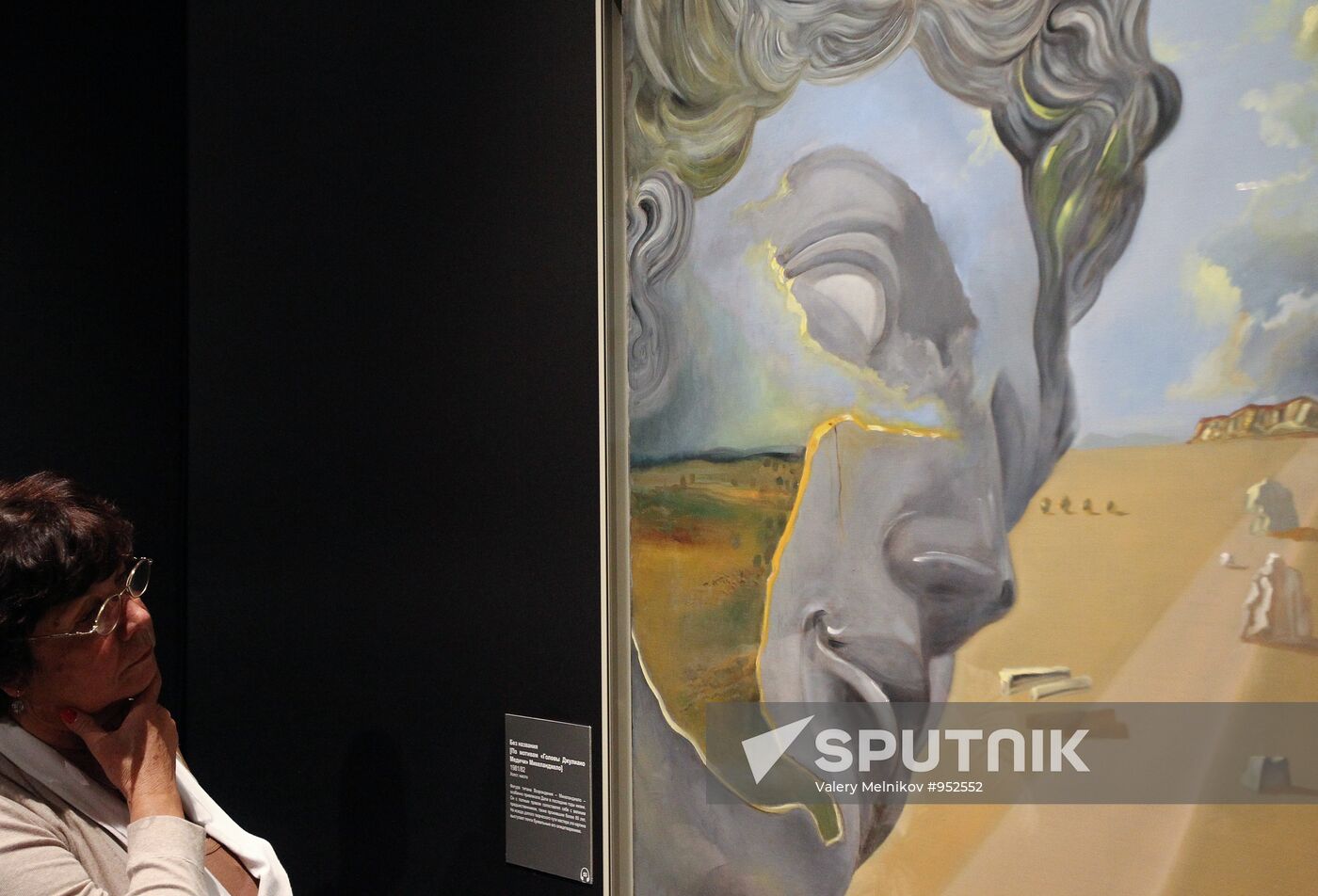 Exhibition of works by Salvador Dali opens at Pushkin Museum