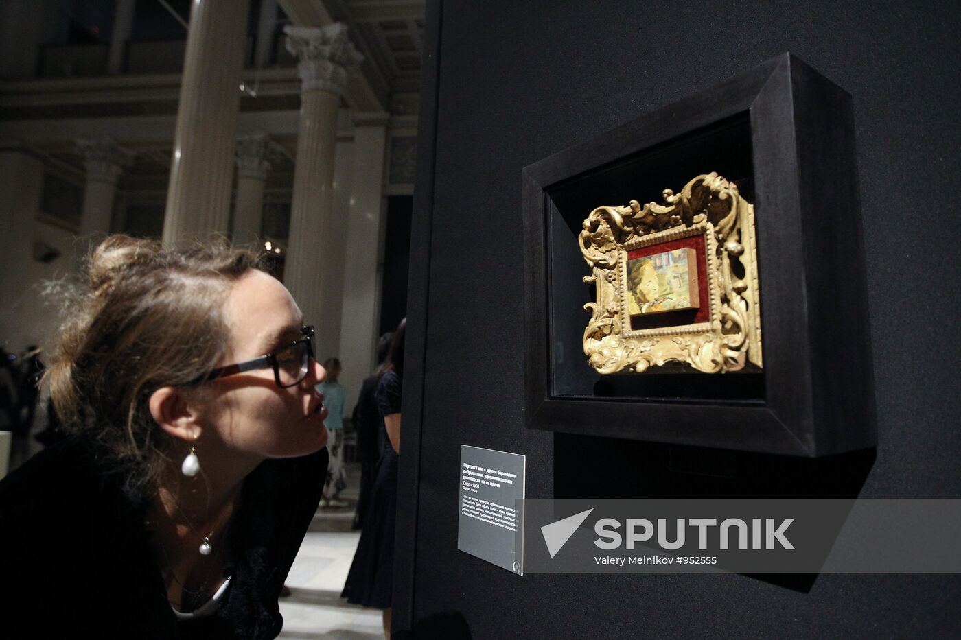 Exhibition of works by Salvador Dali opens at Pushkin Museum