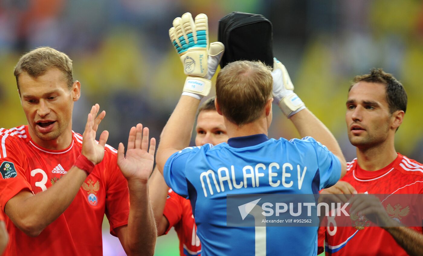 Football Qualifying for EURO 2012 Match Russia - Macedonia