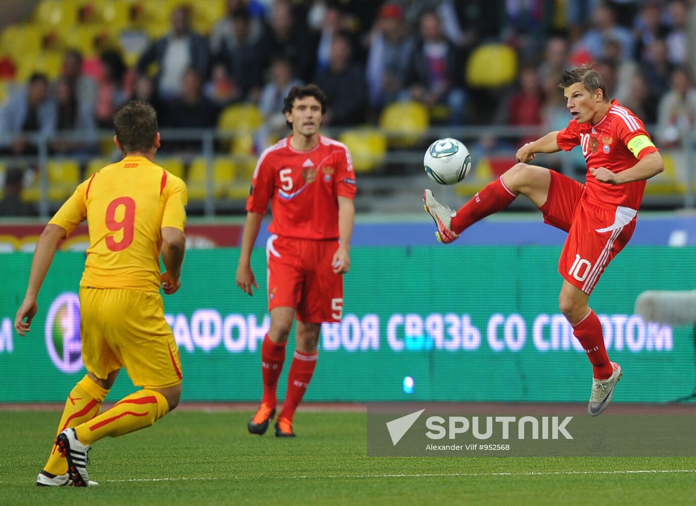 Football Qualifying for EURO 2012 Match Russia - Macedonia