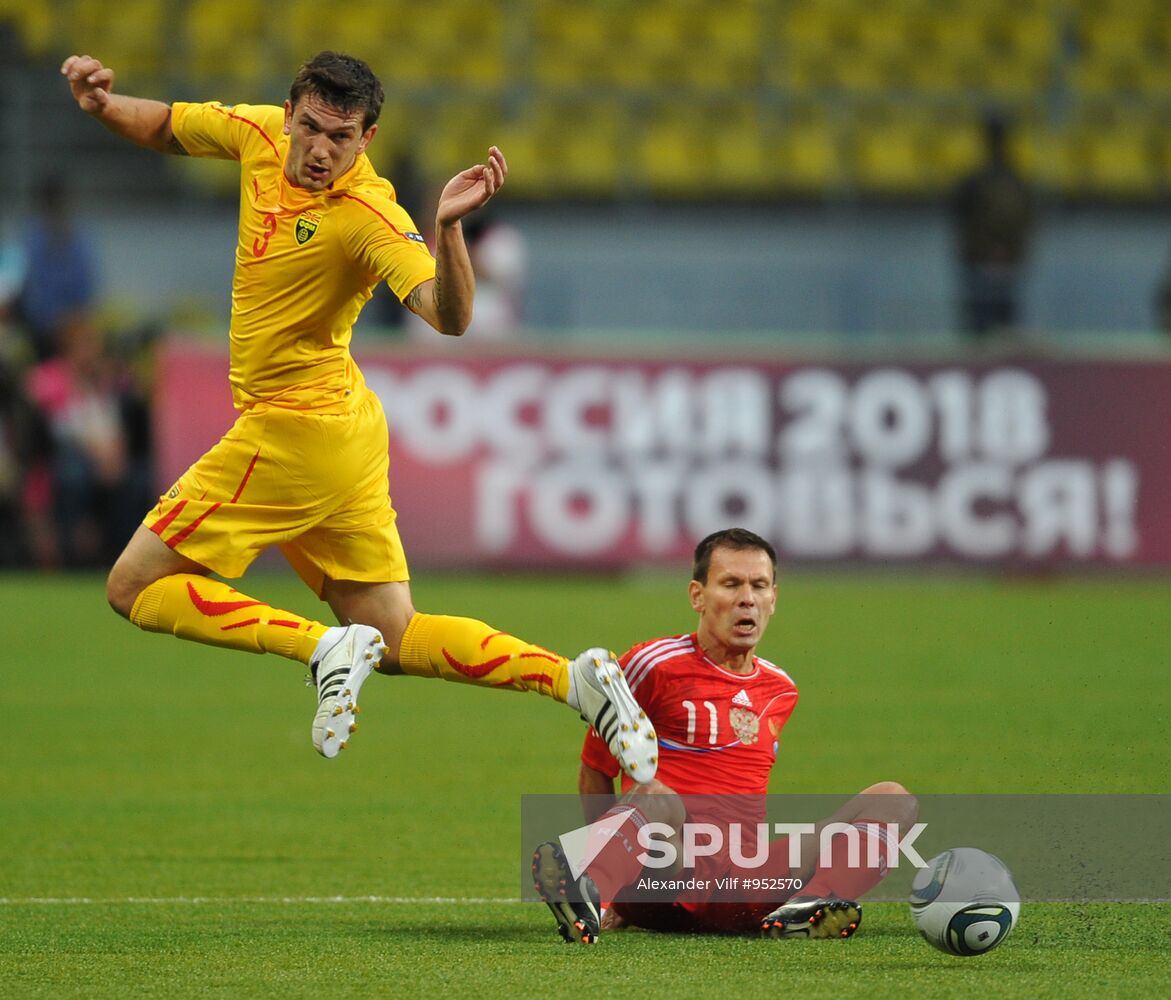 Football Qualifying for EURO 2012 Match Russia - Macedonia