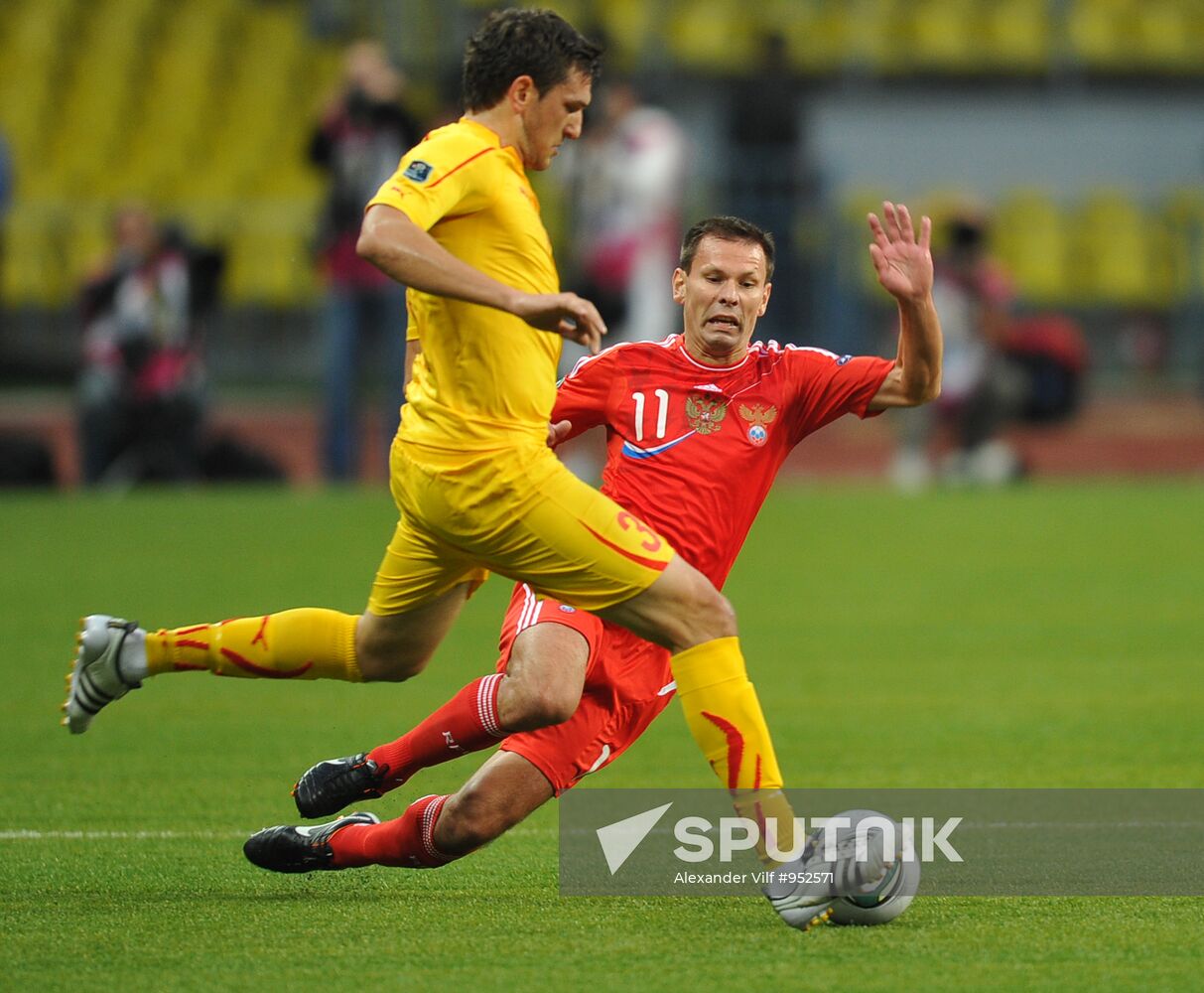 Football Qualifying for Euro 2012. Match Russia - Macedonia