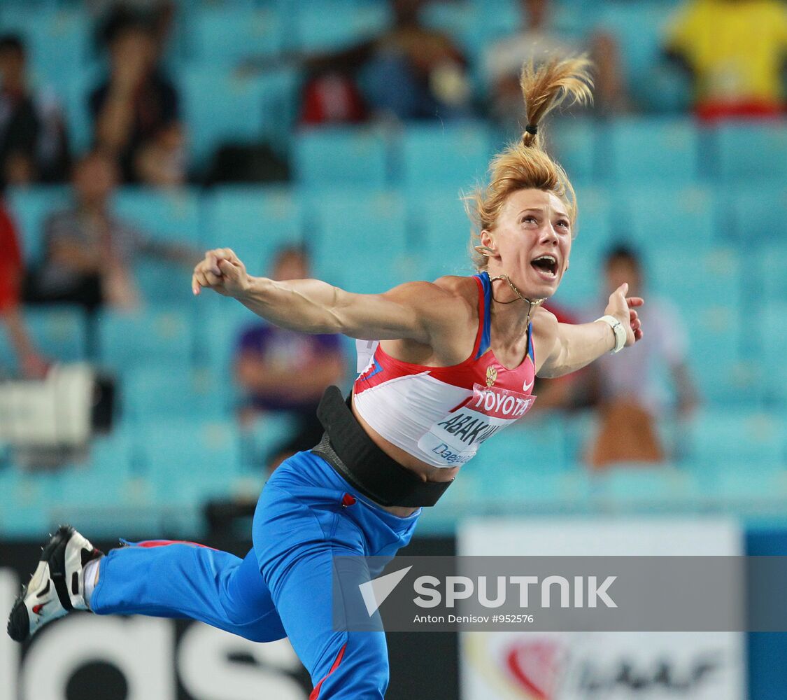 World Athletics Championships. Day 7