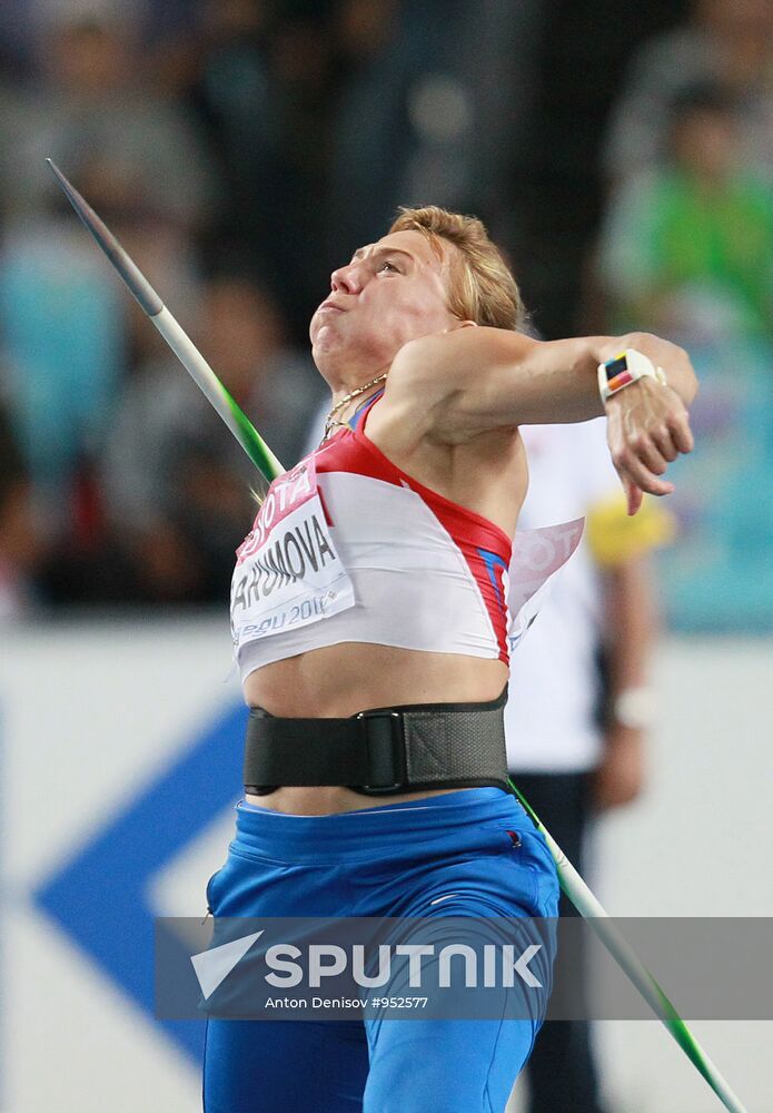 World Athletics Championships. Day 7