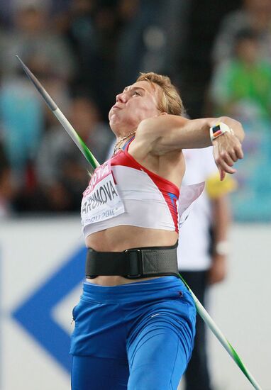 World Athletics Championships. Day 7