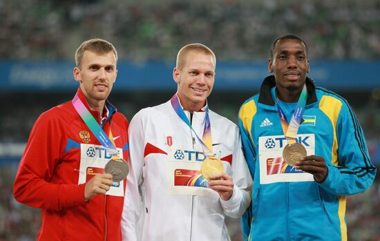 World Athletics Championships. Day 7