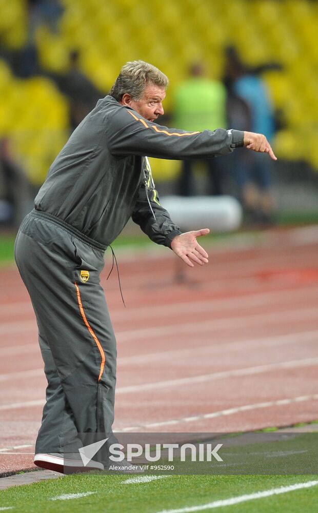 Football Qualifying for EURO 2012 Match Russia - Macedonia