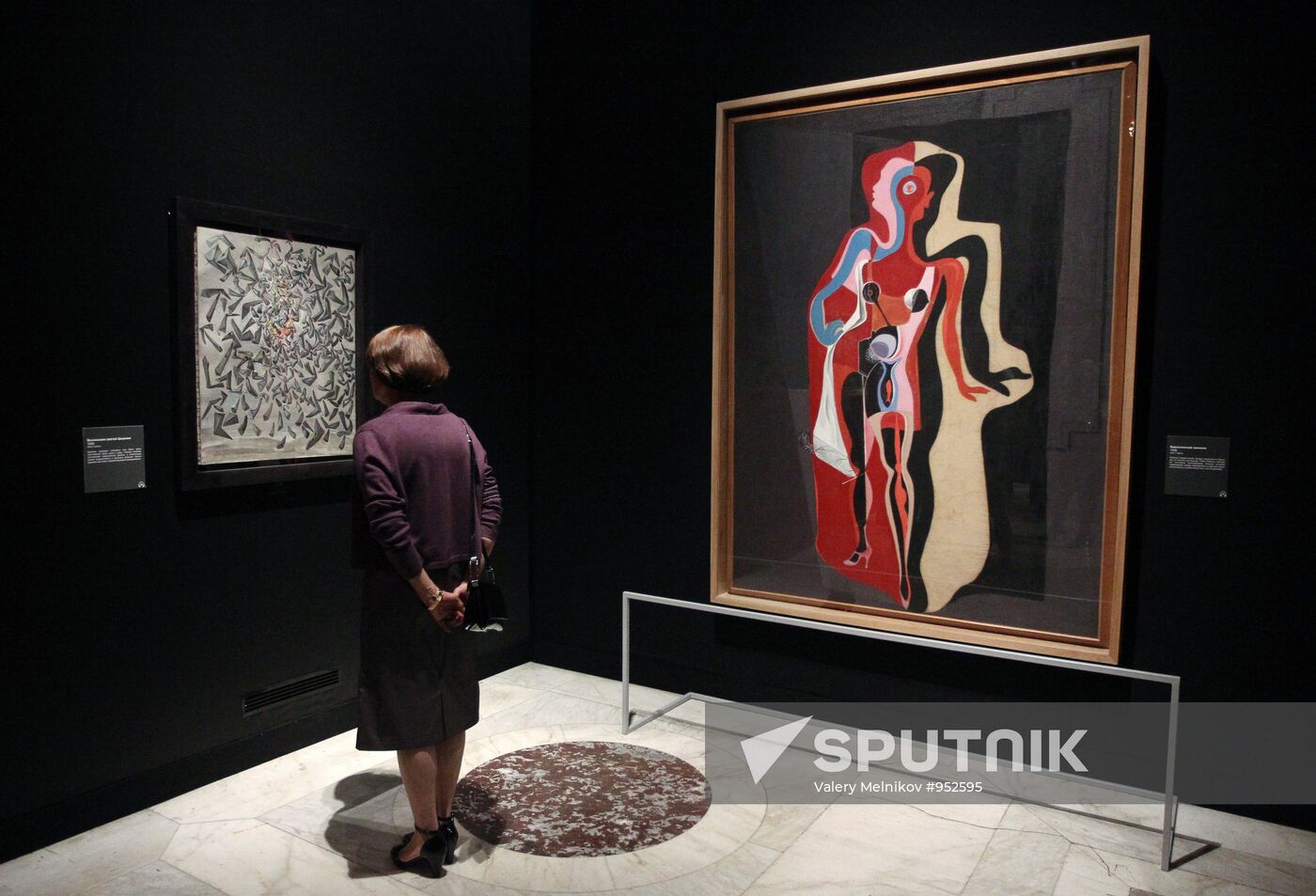 Works by Salvador Dali at Pushkin State Museum (GMII)