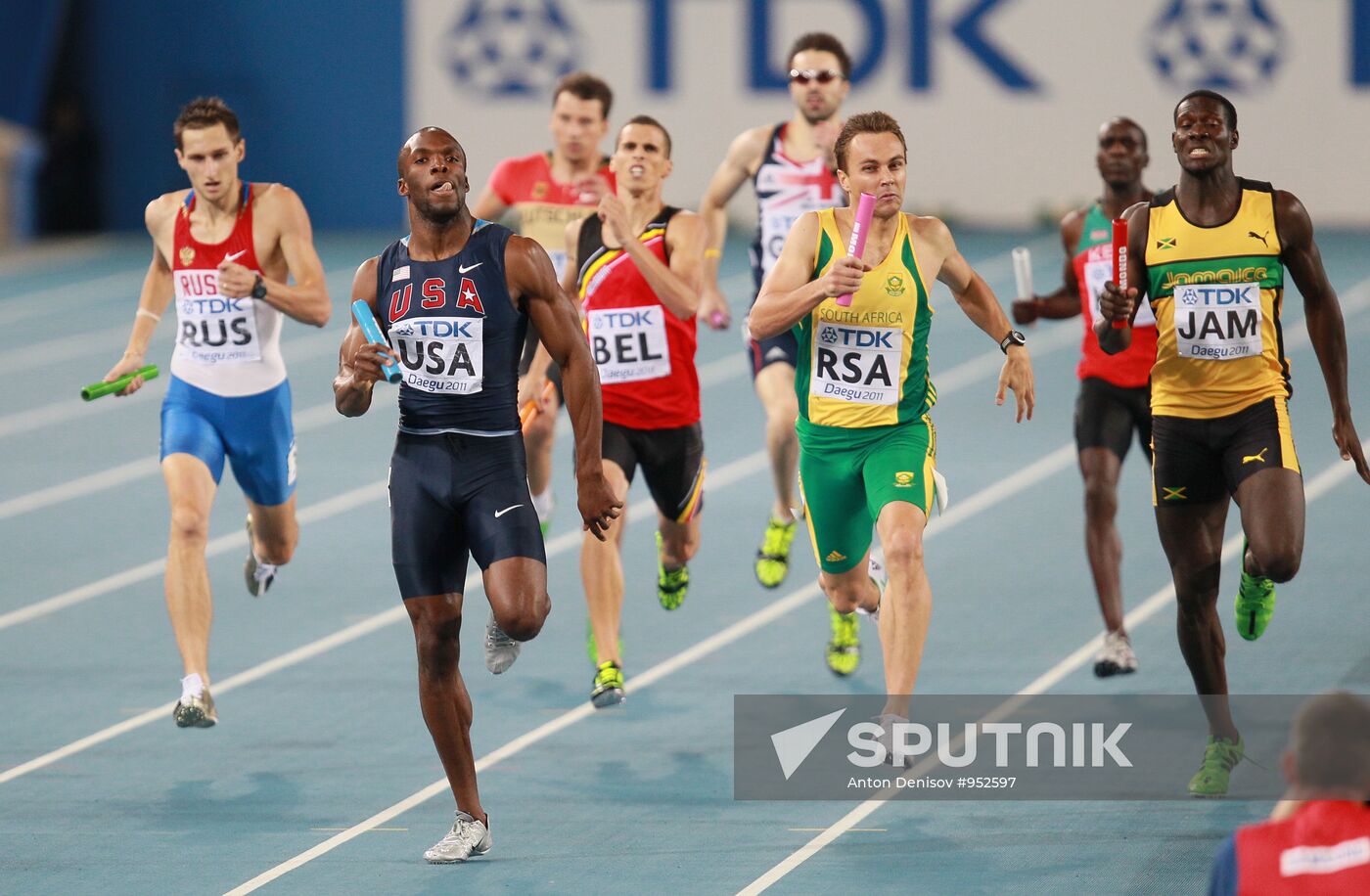 World Athletics Championships. Day 7