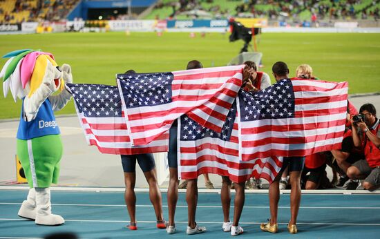 World Athletics Championships. Day 7