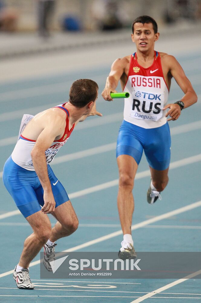Maxim Dyldin