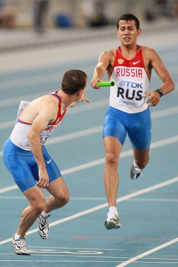 Maxim Dyldin