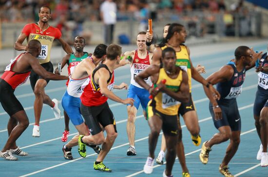World Athletics Championships. Day 7