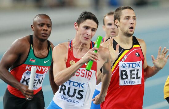 World Athletics Championships. Day 7