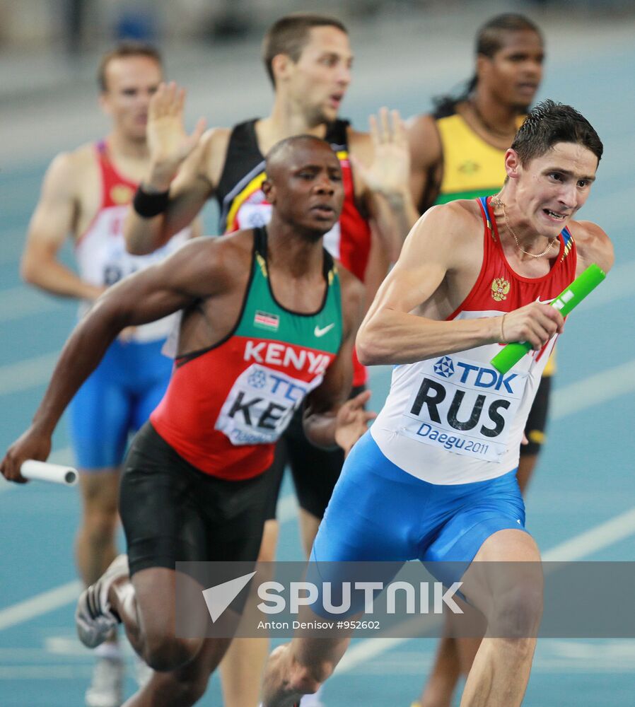 Pavel Trenihin
