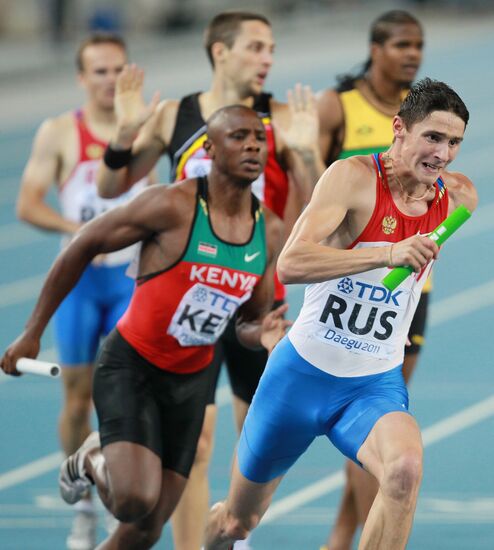 Pavel Trenihin