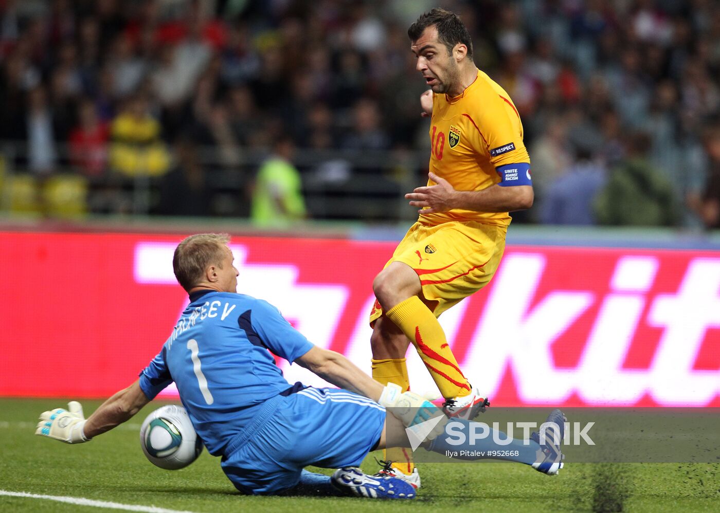 Football Qualifying for EURO 2012 Match Russia – Macedonia